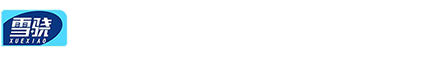 湖南冷库全套设备系列|冷库板冷库门系列_湖南雪源制冷有限公司
